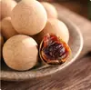 Longan seco especial de Fujian, produto novo, longan seco com polpa grossa para cozinhar, fazer chá, lanches e deixar de molho em água