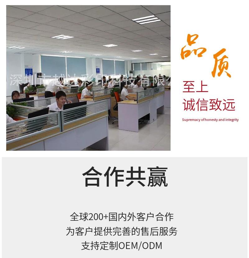 未标题-1_18.jpg