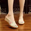 Venda direta da fábrica Aromaterapia 2020 chinelos de linho bordados sapatos de lona bordados feitos na China sapatos de salto alto retrô