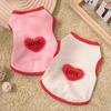 Ropa para perro de 1 a 3 meses, pequeña, para cachorro de leche, de terciopelo, cálida, tipo oso de peluche, para perro pequeño, linda, festiva, ropa de Año Nuevo
