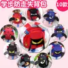 Mochila Antiperdida Cuerda de Tracción de Seguridad para Bebés Antiperdida con Niños Mochila Escolar Infantil Artefacto Antiperdida para Bebés