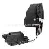 51217185689 É Adequado para Atuador de Fechadura da Porta Dianteira Latch 51217154517 para Bmw F02