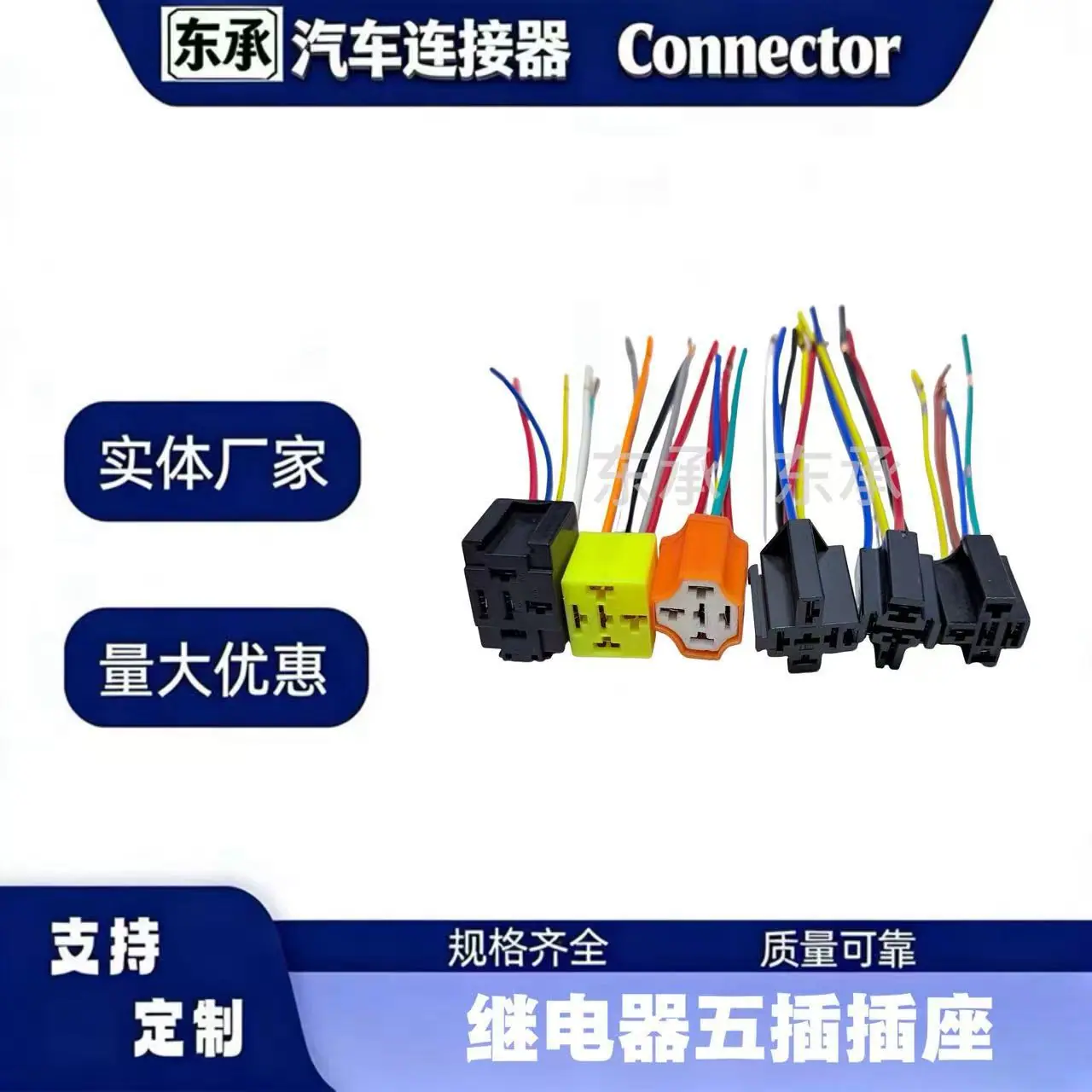 微信图片_20260401145910_494_248