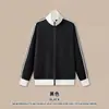 Chaqueta con cremallera a rayas de color contrastante para hombre, sudadera holgada de estilo deportivo americano pesada de 420 g, cárdigan con cremallera
