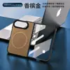 Adecuado para Funda Plegable iPhone Duo, Cubierta Frontal y Trasera Apple 18Fold, Funda Protectora Magnética con Textura de Cuero Mousse