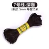 Arte 20 metros No. Cuerda para tejer nudos chinos de 5 líneas, pulsera de cuerda roja DIY, cuerda para la mano, collar, colgante, cuerda de colores, cuerda para tejer