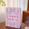 Nueva Bolsa de Regalo de Texto Cachorro Literatura Linda Bolsa Tote de Regalo Bolsa de Cartón Engrosado para Regalar Bolsa de Almacenamiento de Regalo