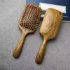 Pente com Almofada de Ar de Sândalo Anti-Estático Masculino Fofo Massagem Couro Cabeludo Meridiano Doméstico Feminino Bolsa de Ar Pente Meridiano
