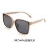 Gafas de sol para niños gafas de sol de verano para hombre protección solar polarizadas estilo coreano bebé niña Bebé Bebé Bebé gafas de comercio exterior XR3783