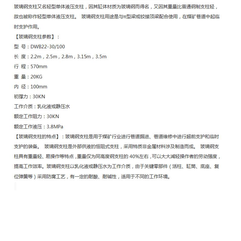 1_副本.png