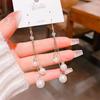 Pendientes de borlas de perlas de moda de estilo japonés y coreano para mujer, de alta gama, con gran temperamento, largos, con destellos de diamantes, moda de Internet, pendientes rojos