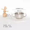 Taza de Boca de Acero Inoxidable 304 Taza de Agua para Niños de Guardería Taza de Leche 200ml Boca Ancha Taza Corta con Tapa Pequeña Linda