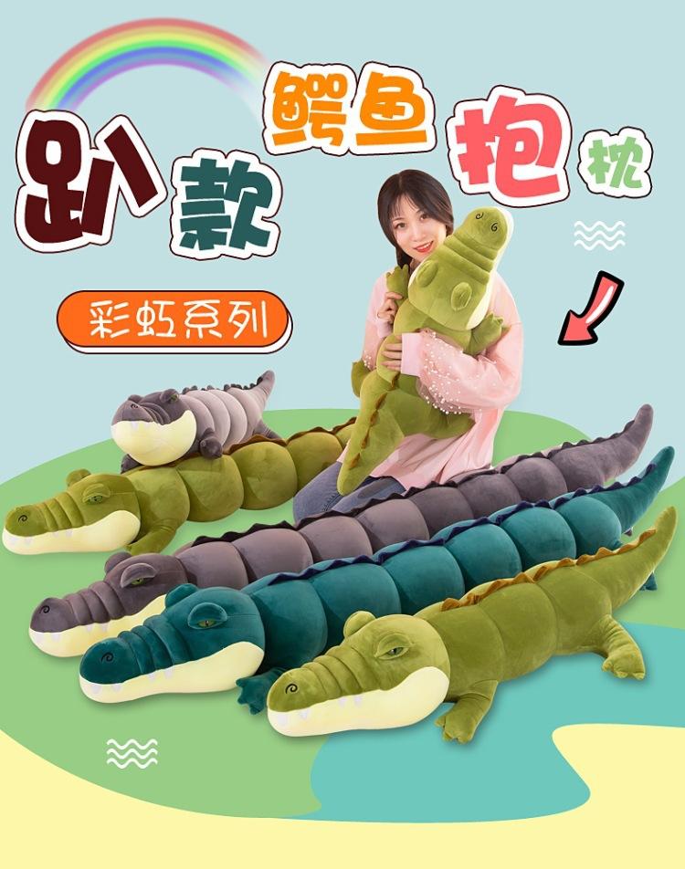 详情
