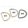 Accesorios de ropa, cinturón de equipaje de metal, accesorios de hardware para sombreros, botón tipo D, botón semicircular, botón de anillo en D, botón DIY