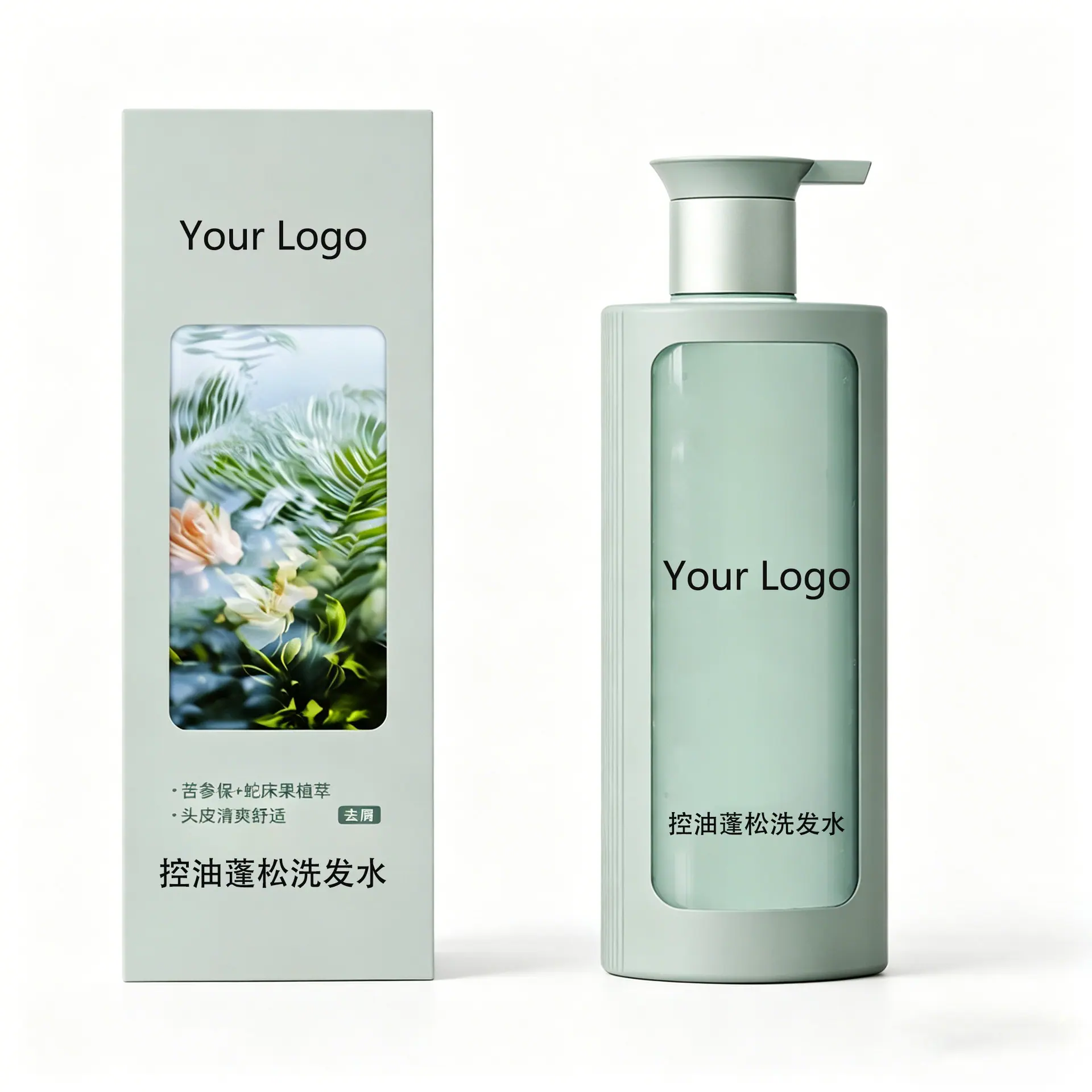 生成高清白底产品图 (7) 拷贝