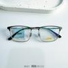 Retro Titanio Puro Ultraligero, Cómodo y Moderno Armazón Cuadrado de Ceja Estilo Japonés Armazón para Lentes Se Puede Equipar con Miopía Espejos de Titanio para Hombre al Por Mayor