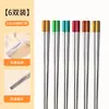 Pauzinhos de Aço Inoxidável 316L para Uso Doméstico, Antiderrapantes, Resistentes a Altas Temperaturas, Resistentes a Mofo, Um Pauzinho por Pessoa, Conjunto Familiar, Pauzinhos de 6 Cores
