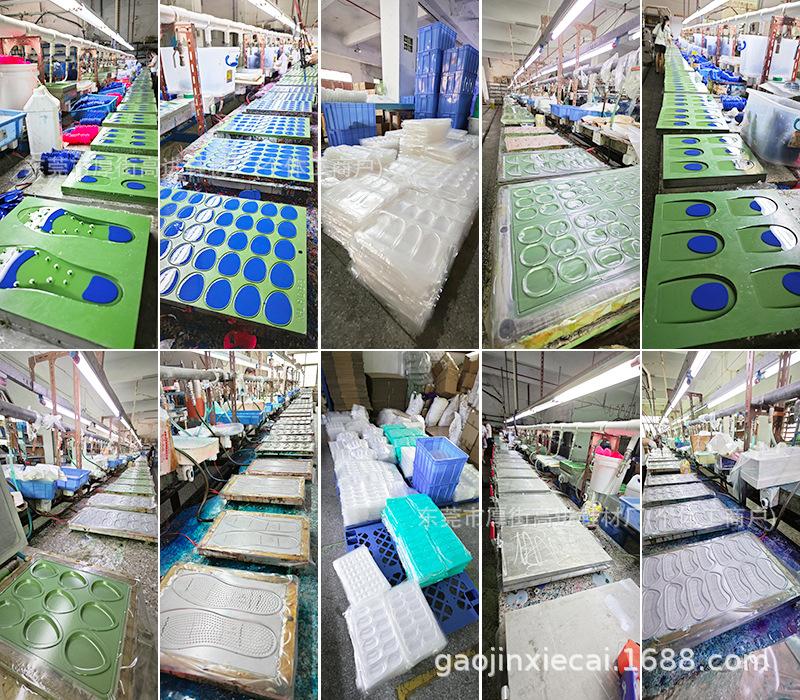 生产模具.jpg