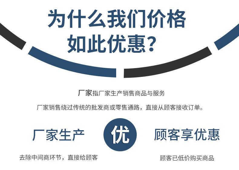 微信图片_20221011152150