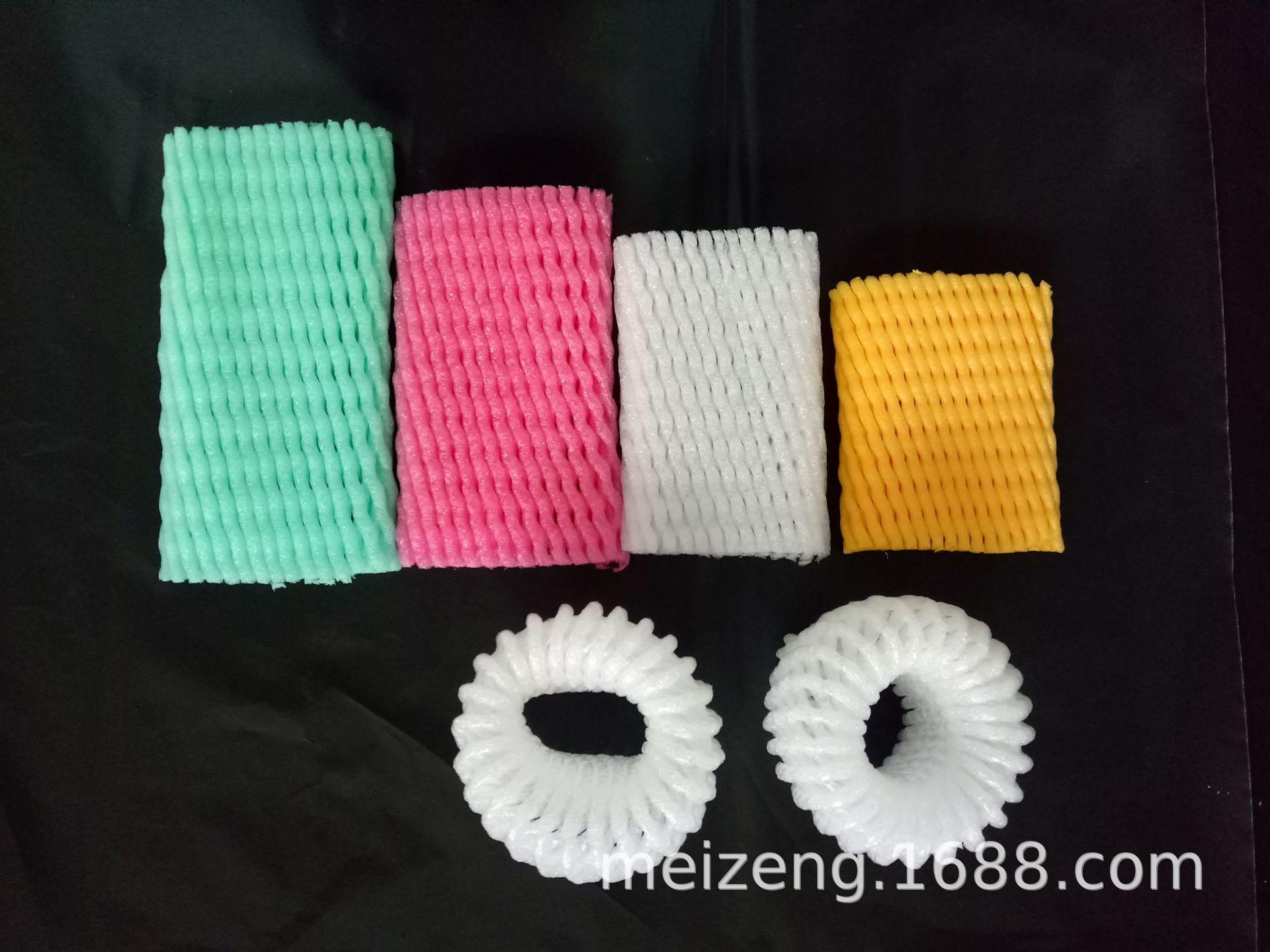 水果泡沫网套 (15)