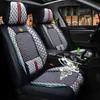 2022 nuevo seda de hielo de prepucio completo cintura fija cojín para asiento de coche cojín cubierta de cojín fabricantes una generación de Amazon