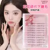 Pestañas Postizas Yuxiaoya Magnolia para Mujer Estilo Natural Simuladas Transparentes con Tallo Delgado Segmentadas Individuales en Racimo Injerto Sensación de Aire