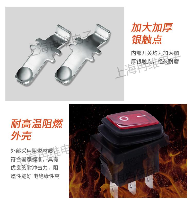 29-KCD3详情页_06.jpg