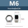 Porca Sextavada de Aço Inoxidável 304 Porca Sextavada Externa Porca de Precisão M1M1.2M1.4M2M3M5M6M42M48
