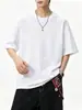 Shanggu Roupa Masculina Simples Cor Sólida Manga Curta Camiseta Personalizada 26 Verão Novo Branco Casual Cool Masculino Gola Redonda Meia Manga