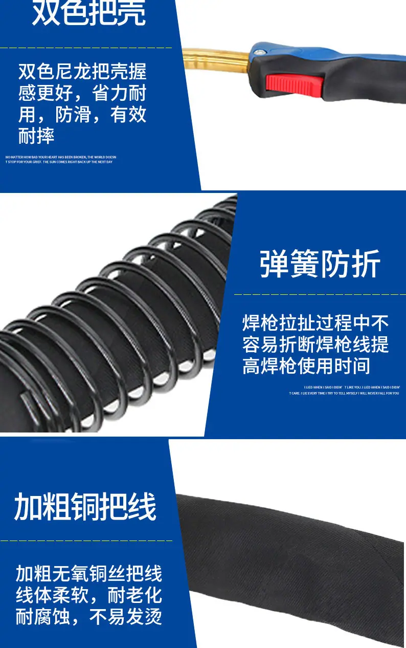 详情页切片_08.jpg