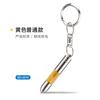 Llavero Antiestático Shunwei Descargador Estático para Coche Palo Estático para Coche para Eliminar Electricidad Estática Artefacto Eliminador