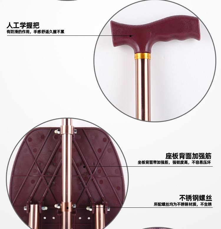 详情_11.jpg