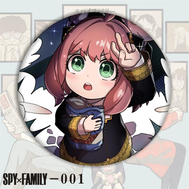 SPY过家家-001.jpg