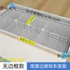 Prateleira de Armazenamento em Grade para Compartimento do Freezer, Cesta Interna em Camadas com 41 Compartimentos, Divisória de Malha de Ferro, Painel Divisor de Cesta de Armazenamento