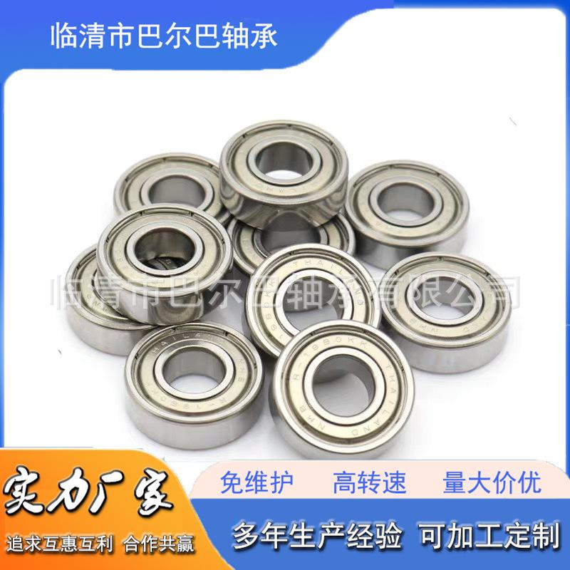 微信图片_20240131210604