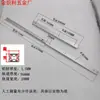 Aleación de aluminio riel guía ligero riel de bolas para corredera cajón deslizante de doble capa de una sola dirección corredera para electrodomésticos ranura deslizante