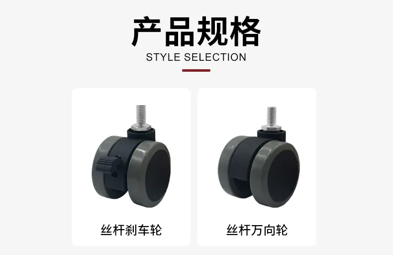 丝杆_02
