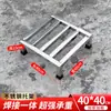 Suporte de base de aço inoxidável base para tapete base de quadro de suporte de prateleira de armazenamento à prova de umidade suporte de prateleira de carga outros