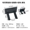 Soporte de pared para baño transfronterizo sin perforaciones para secador de pelo, colgador para rizador, estante de almacenamiento multifuncional para secador de pelo