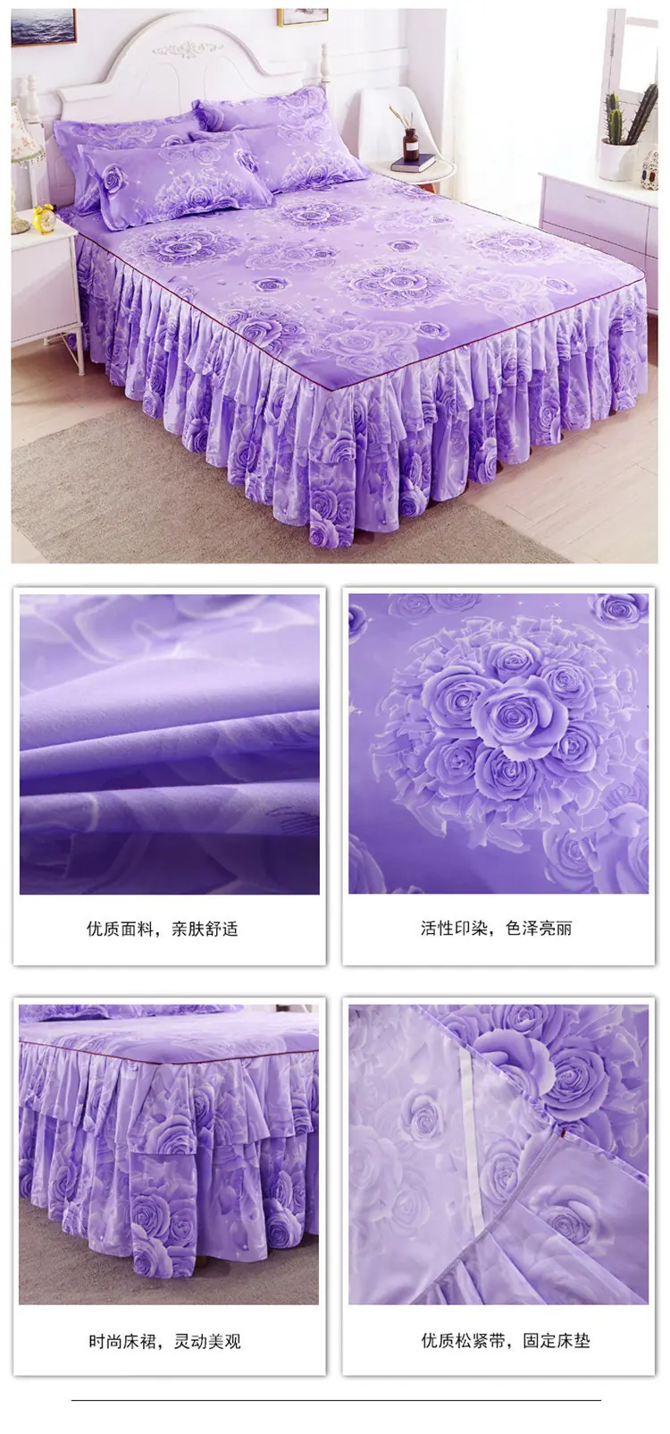 详情图(21).jpg