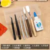 Set de Herramientas para Pintura con Pulpa de Papel Paquete de Material de Pulpa de Papel Actividad Estudiantil Team Building DIY Hecho a Mano Jardín de Infantes Paquete de Colores Hecho a Mano