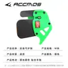Arco Recurvo de Competición Tiro con Arco Protector de Mejilla y Dedo Equipo de Protección para Tiro con Arco Multicolores Opcionales Transfronterizo Nuevo Producto Stock Disponible Venta al por Mayor