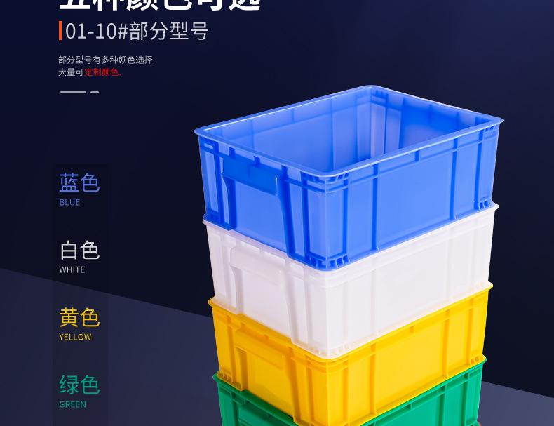 详情页_07.jpg