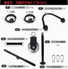 Set de poleas de cable para entrenamiento de jalón alto, Barra de polea de cable resistente casera para bricolaje, Bandeja para discos de pesas