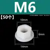 M3M4M5M6M8M10M12 Tuerca Hexagonal con Brida de Nylon Tuerca de Plástico con Almohadilla Aislamiento Goma Antiaflojamiento Tapa de Tornillo
