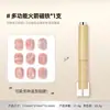 Manicure Olho de Gato Magnetita Absorvendo Padrão Multifuncional Cola de Esmalte Pedra Barra Magnética Cilíndrica Ferramenta Especial para Salão de Unhas