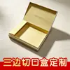 Caja de Empaque Personalizada de Moxibustión con Corte a Tres Caras, Empaque de Caja de Cigarrillos con Molde Existente, Caja de Regalo de Cigarrillos Larga con Tapa Abatible de 10 Paquetes Personalización