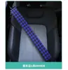 Almohadilla Universal Extensible de Gama Alta para Cinturón de Seguridad para Prevenir Tensión en el Cuello, Protector de Cinturón de Seguridad, Accesorios Interiores de Coche
