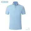 Camisa Polo de Manga Corta con Cuello de Doble Capa Acanalado Grueso Sorona de 260g, 40 Piezas, Ropa de Trabajo Bordada