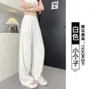Calça Branca de Tencel Wide-Leg para Mulheres, Estilo Fino de Verão, Petite Cintura Alta Fluida Solta Emagrecedora Casual Reta de Algodão Linho